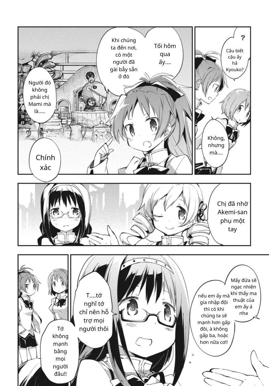 Puella Magi Madoka Magica: The Movie -Rebellion Chương 1 Ảnh 48