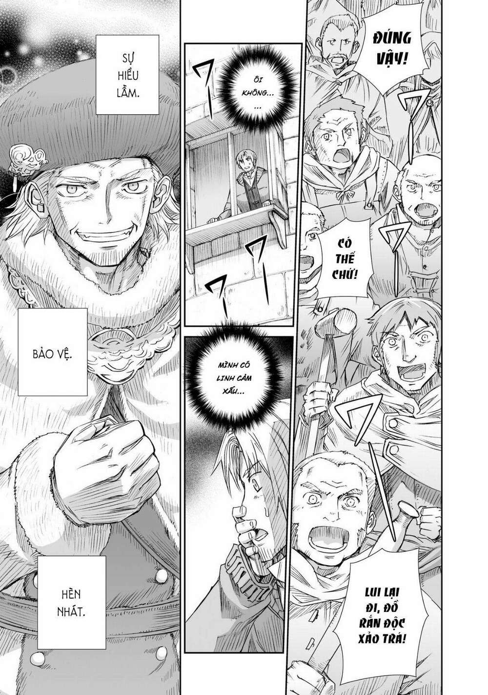 Ookami To Koushinryou Chương 96 Ảnh 12