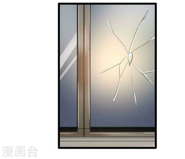 Quỷ Vương Hai Mặt Quấn Lấy Tôi Chương 46 Ảnh 15