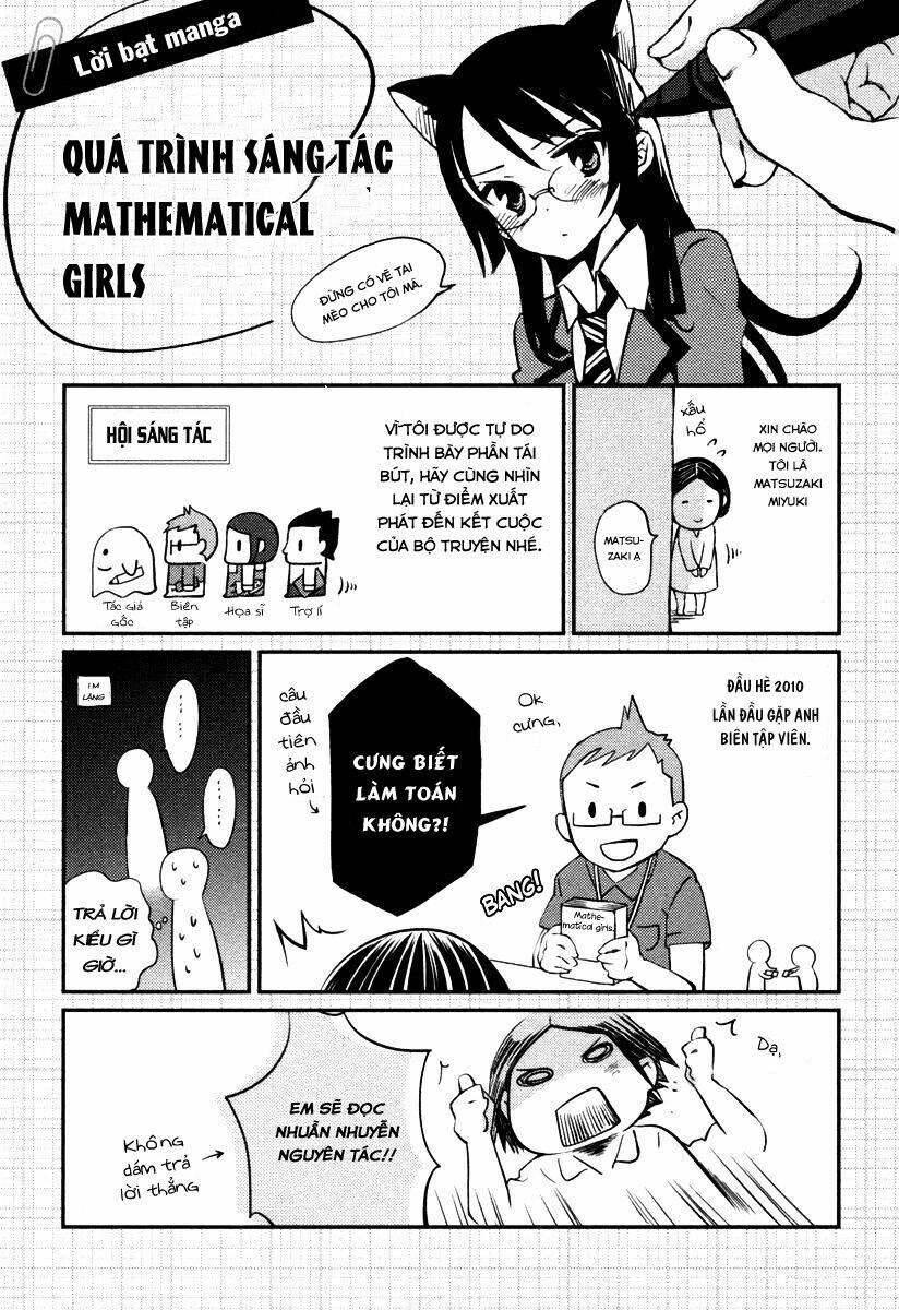 Mathematical Girls: Các Định Lý Bất Toàn Của Gödel Chương 11 Ảnh 4