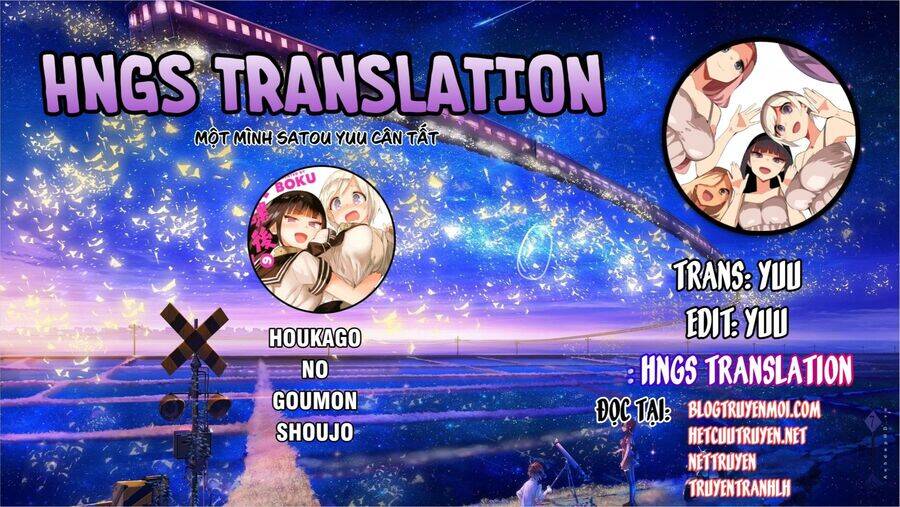 Houkago No Goumon Shoujo Chương 82 Ảnh 15