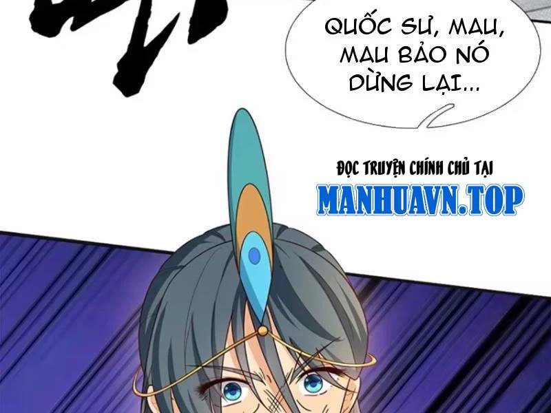 Khí Quan Thức Tỉnh, Ta Đột Nhiên Vô Địch! Chương 71 Ảnh 54