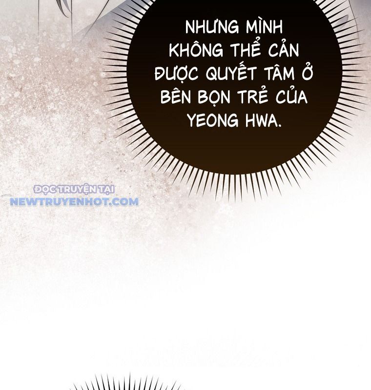 Cuồng Long Kiếm Thần Chương 30 Ảnh 21