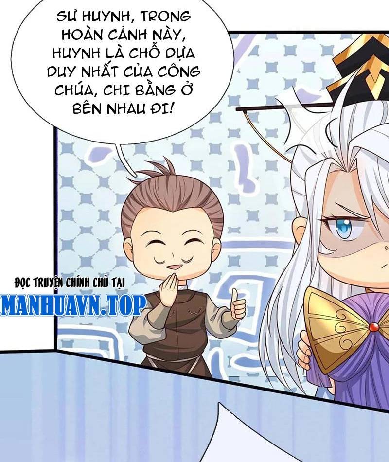Khí Quan Thức Tỉnh, Ta Đột Nhiên Vô Địch! Chương 73 Ảnh 10