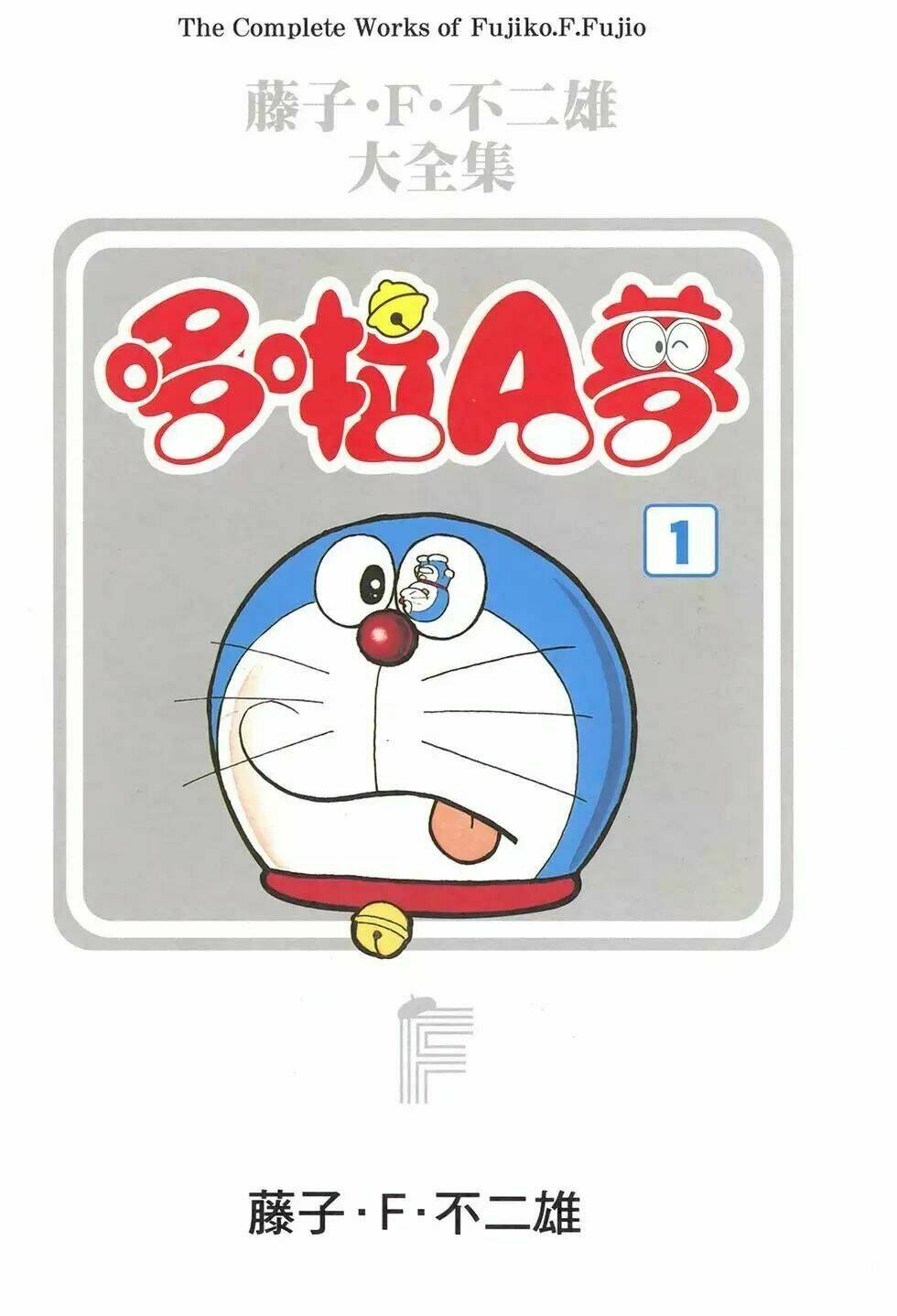 Truyện Ngắn Doraemon Mới Nhất Chương 1 Ảnh 4