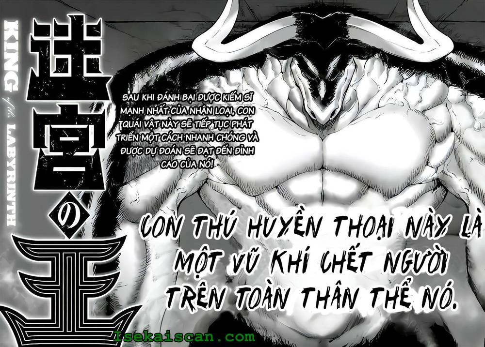 King Of Labyrinth Chương 7.1 Ảnh 6