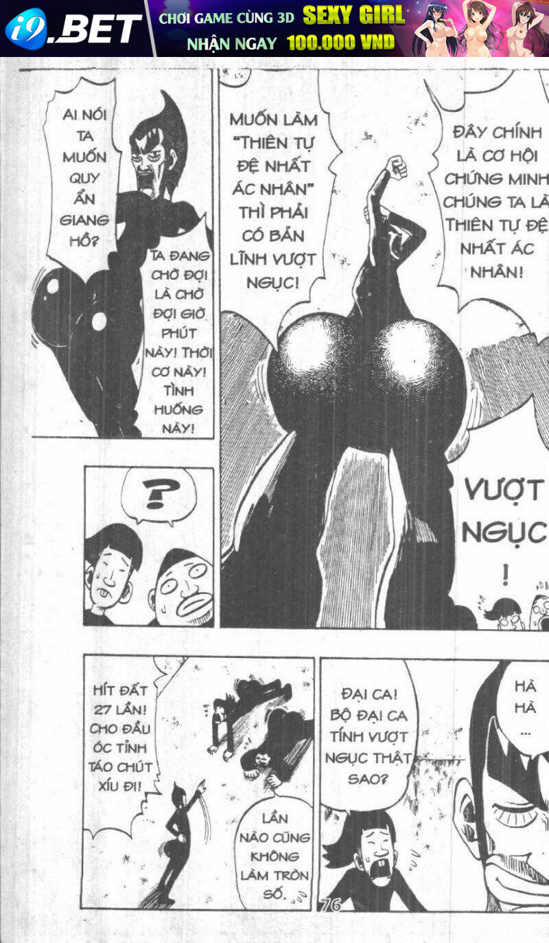 Rave Master (Scan) Chương 20 Ảnh 77