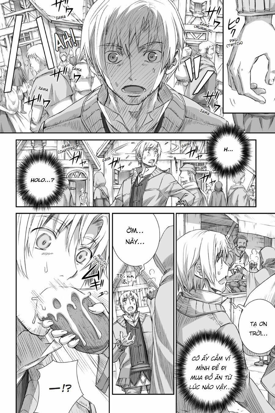 Ookami To Koushinryou Chương 77 Ảnh 12