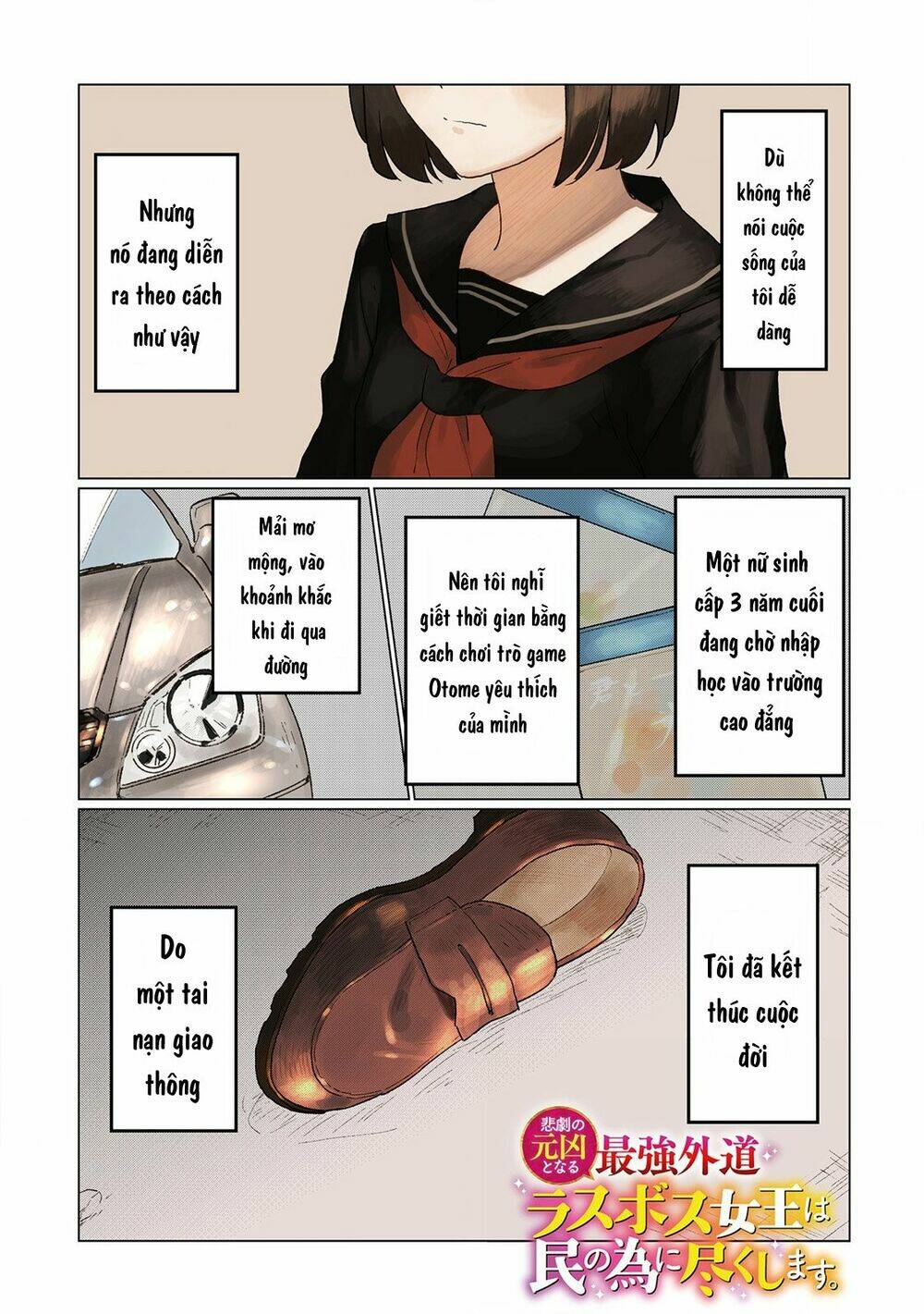 The Most Heretical Last Boss Queen Who Will Become The Source Of Tragedy Will Devote Herself Chương 1 Ảnh 2