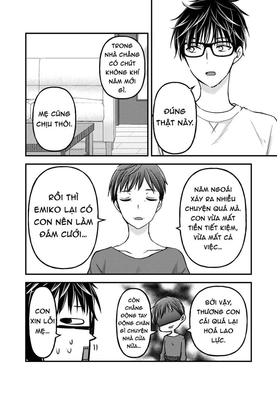 Mijuku Na Futari De Gozaimasu Ga Chương 77 Ảnh 3