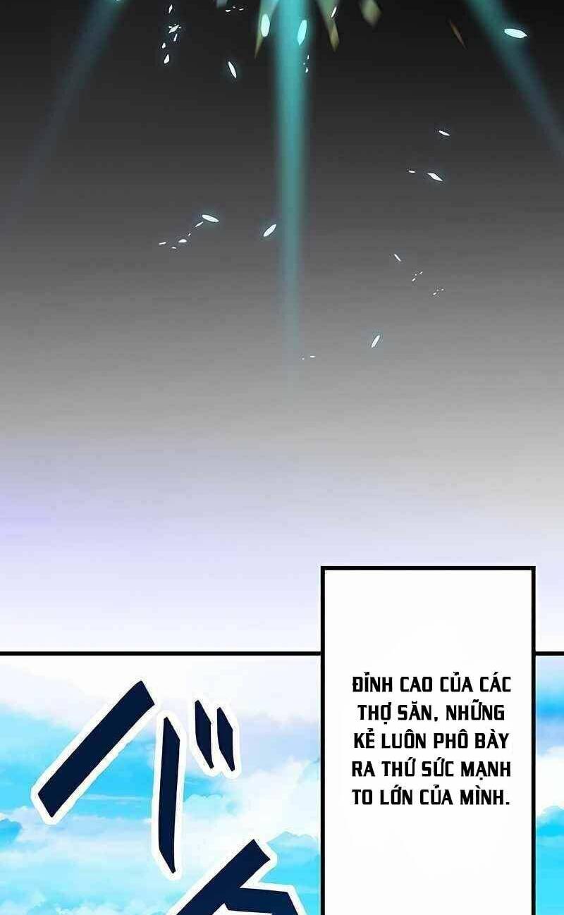 Chỉ Mình Ta Biết Vô Chức Chính Là Chức Nghiệp Mạnh Nhất Chương 1 Ảnh 10