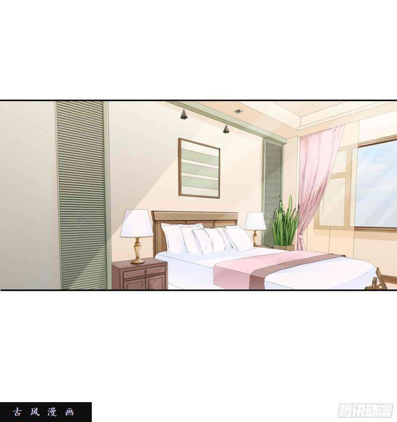 Anh Trên Thiên Đường, Tôi Dưới Địa Ngục Chương 15 Ảnh 9