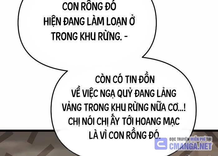 Anh Trai Anh Hùng Là Người Đã Chết Trong Học Viện Chương 82 Ảnh 58
