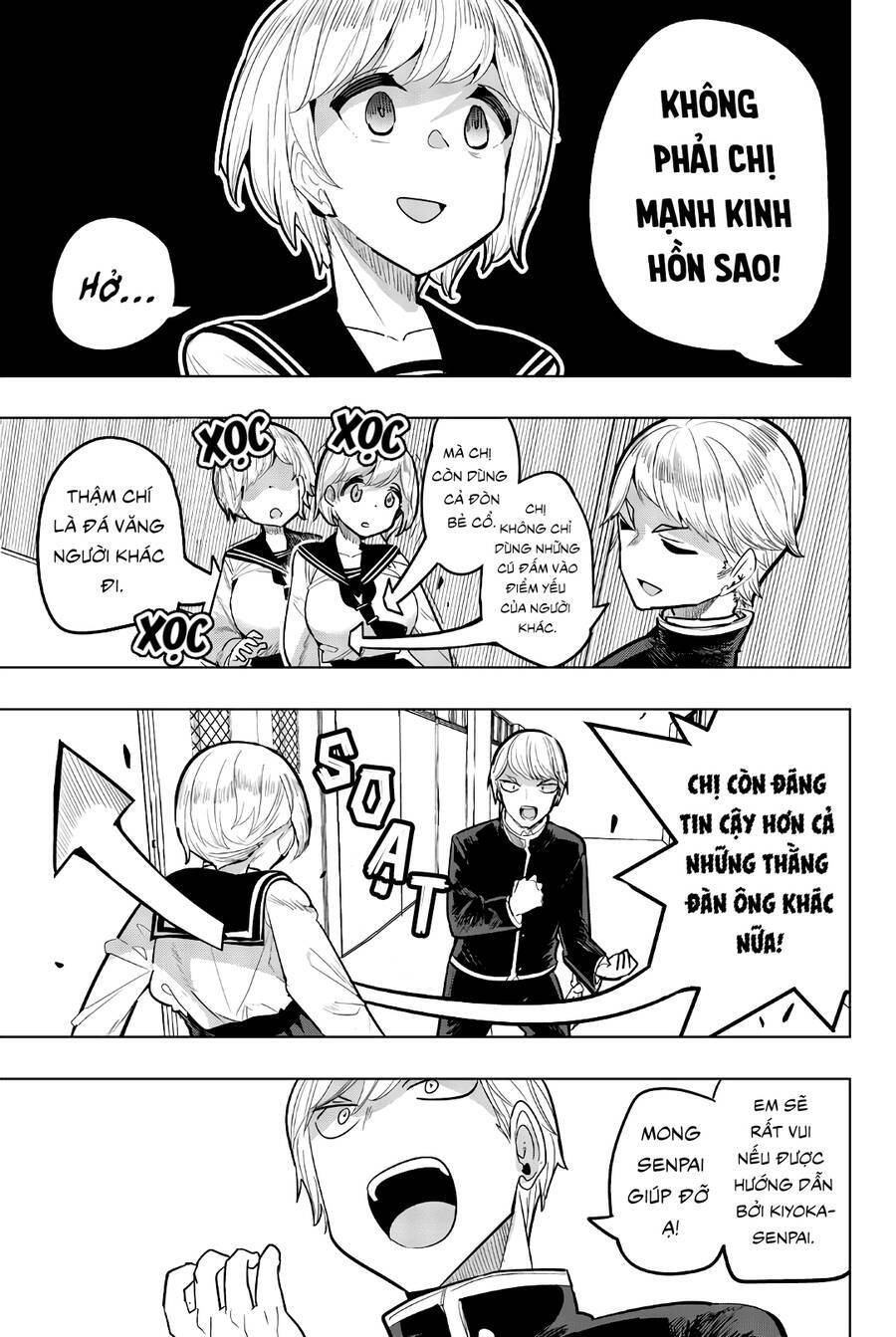 Houkago No Goumon Shoujo Chương 84 Ảnh 5