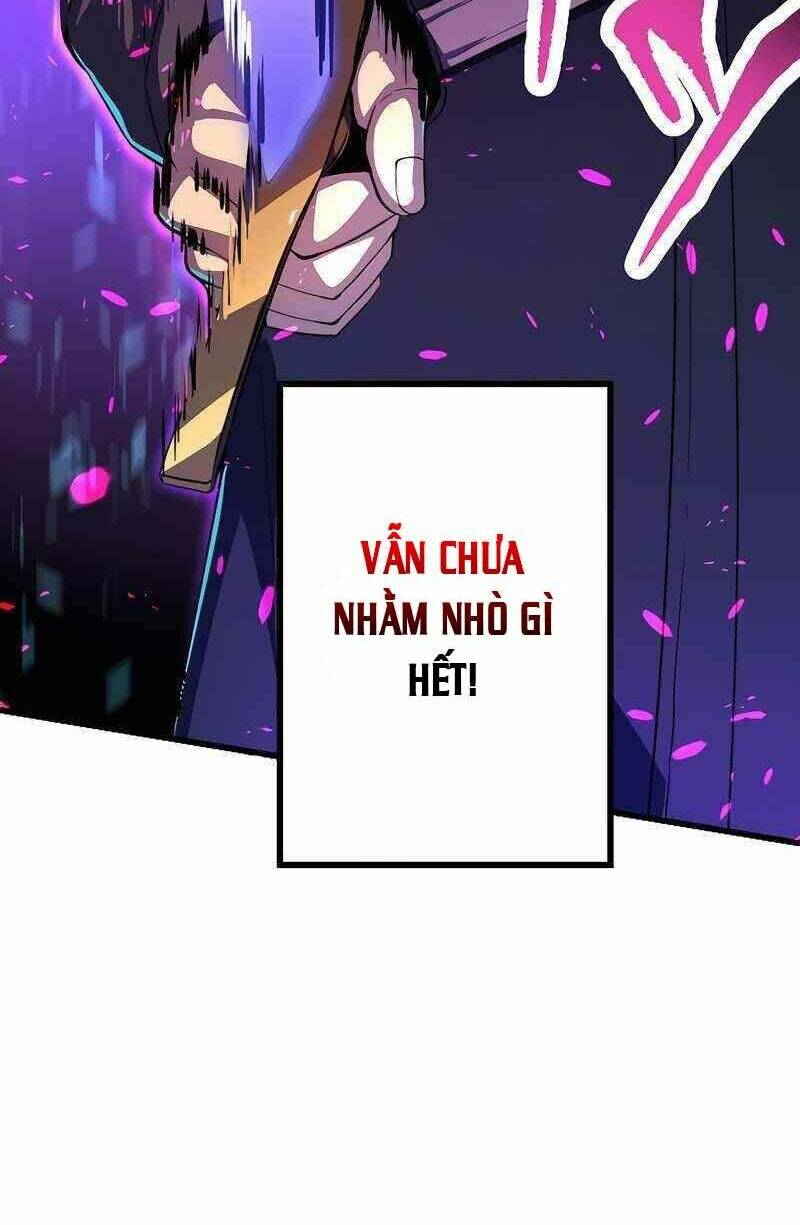 Chỉ Mình Ta Biết Vô Chức Chính Là Chức Nghiệp Mạnh Nhất Chương 1 Ảnh 30