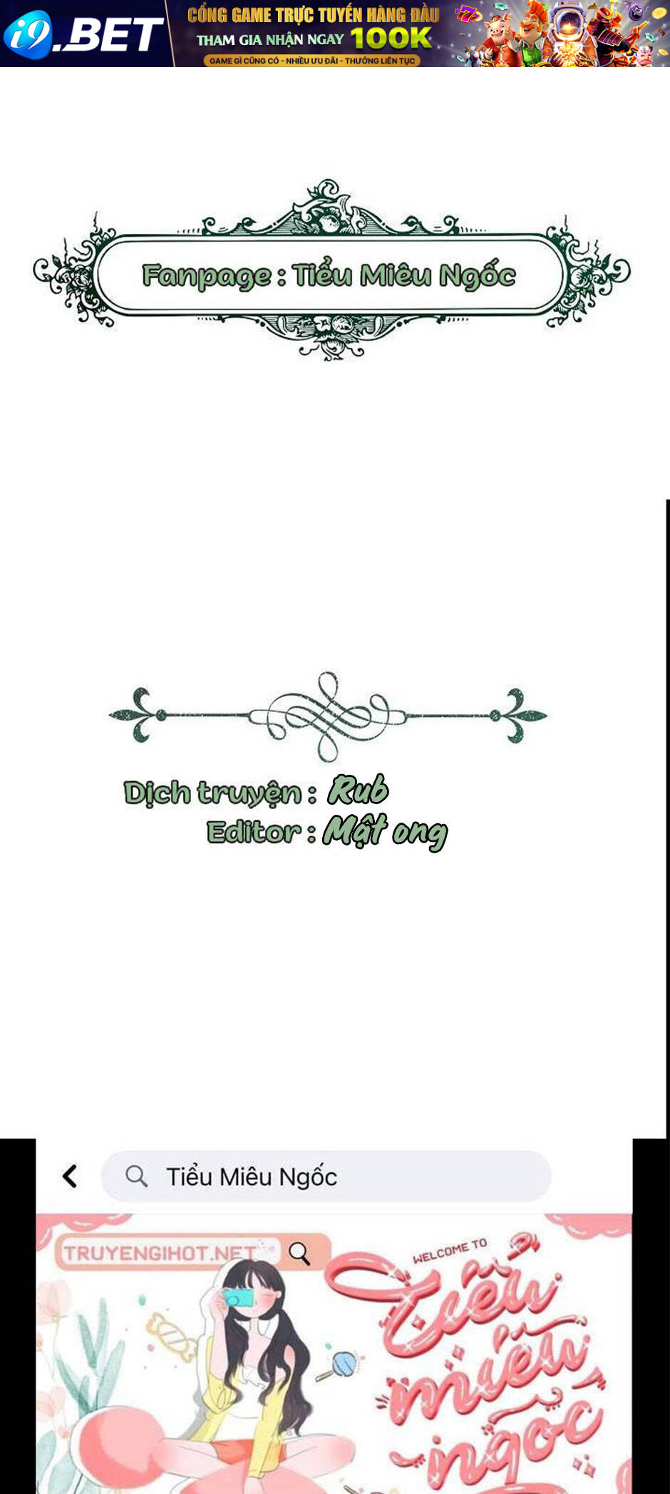 Một Đêm Không Bóng Chương 64 Ảnh 2