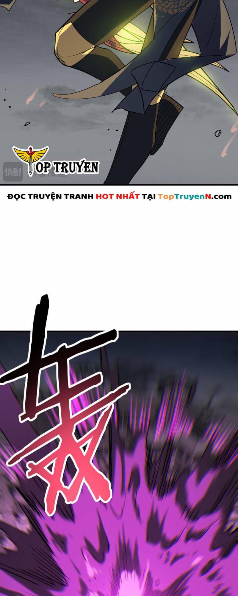 Tử Giới, Thức Tỉnh Tài Năng Hạng Sss Chương 79 Ảnh 57