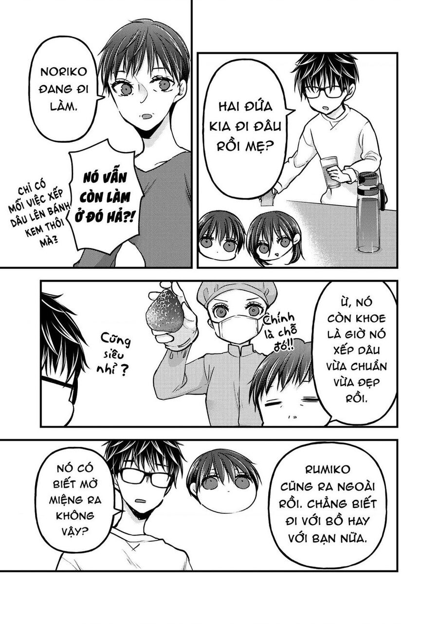 Mijuku Na Futari De Gozaimasu Ga Chương 77 Ảnh 6