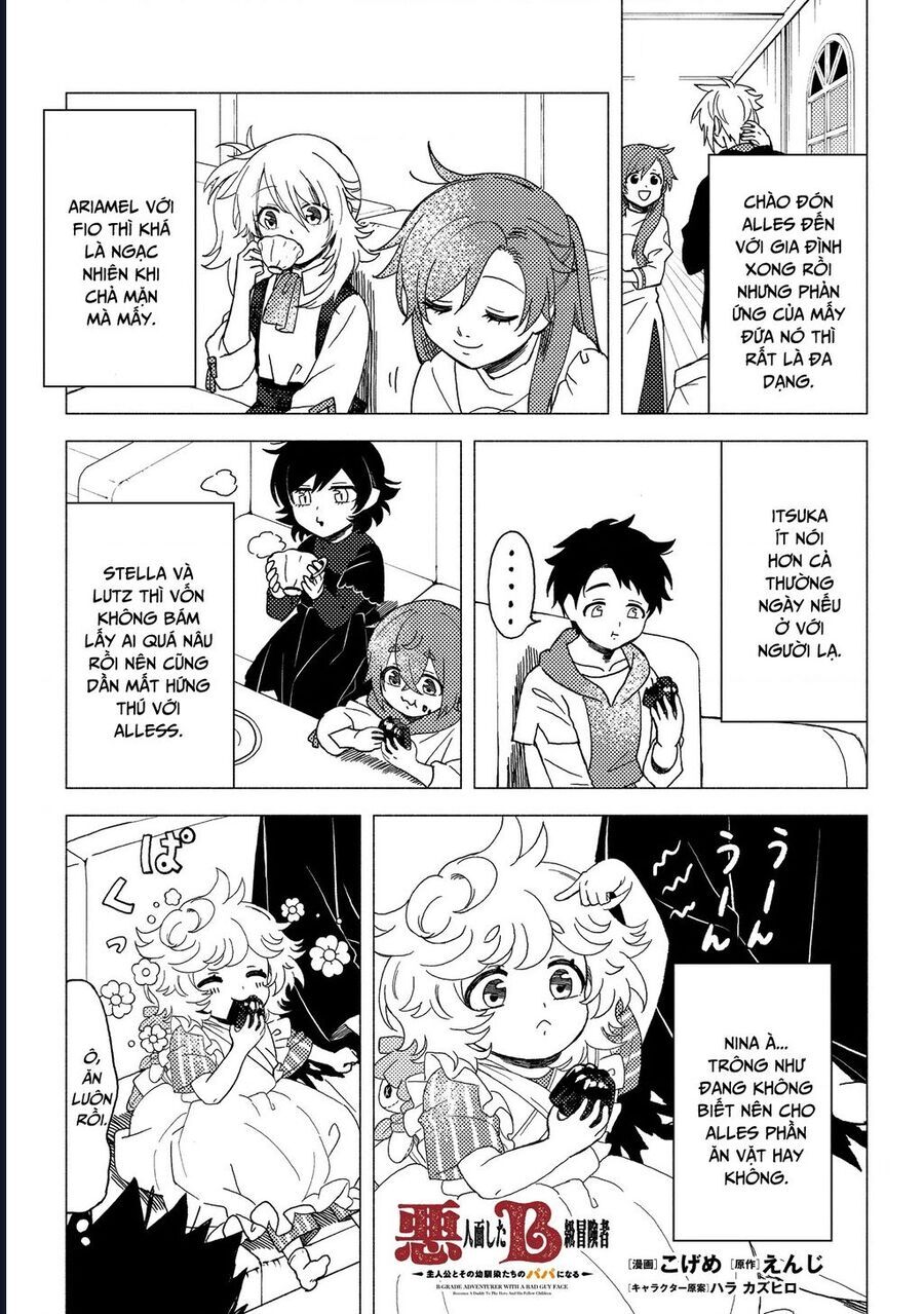 Akuninzura Shita B-Kyuu Boukensha - Shujinkou To Sono Osananajimi-Tachi No Papa Ni Naru Chương 12.2 Ảnh 4