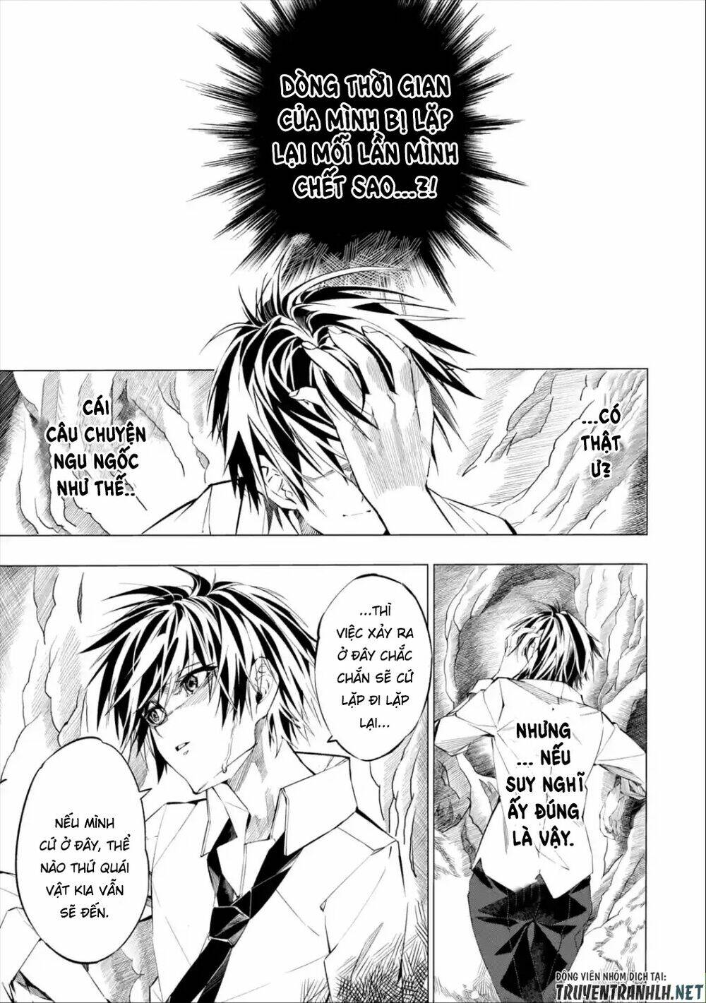 Sarariiman No Fushigina Dungeon Chương 1.1 Ảnh 22