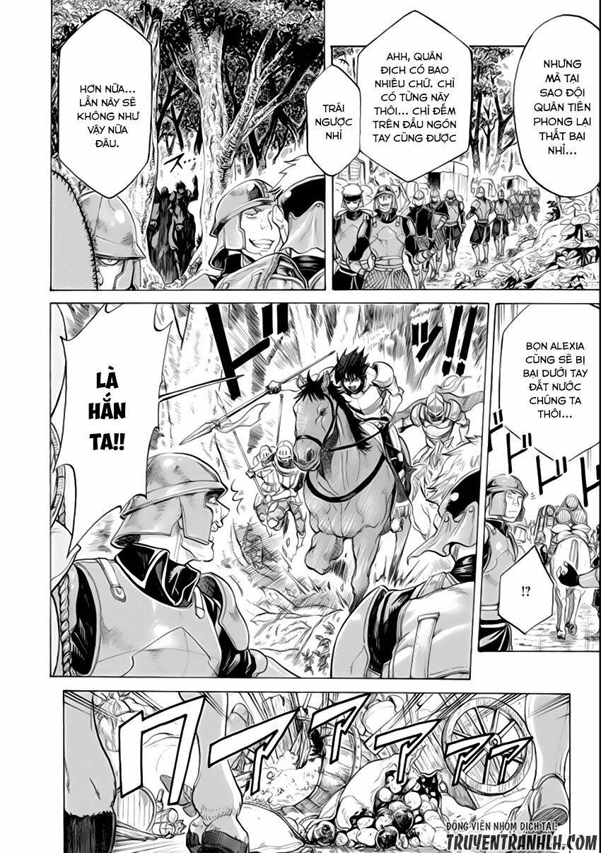 Waga Gyouyuu Ni Furueyo Tenchi: Alexis Teikoku Kouryuuki Chương 2 Ảnh 17