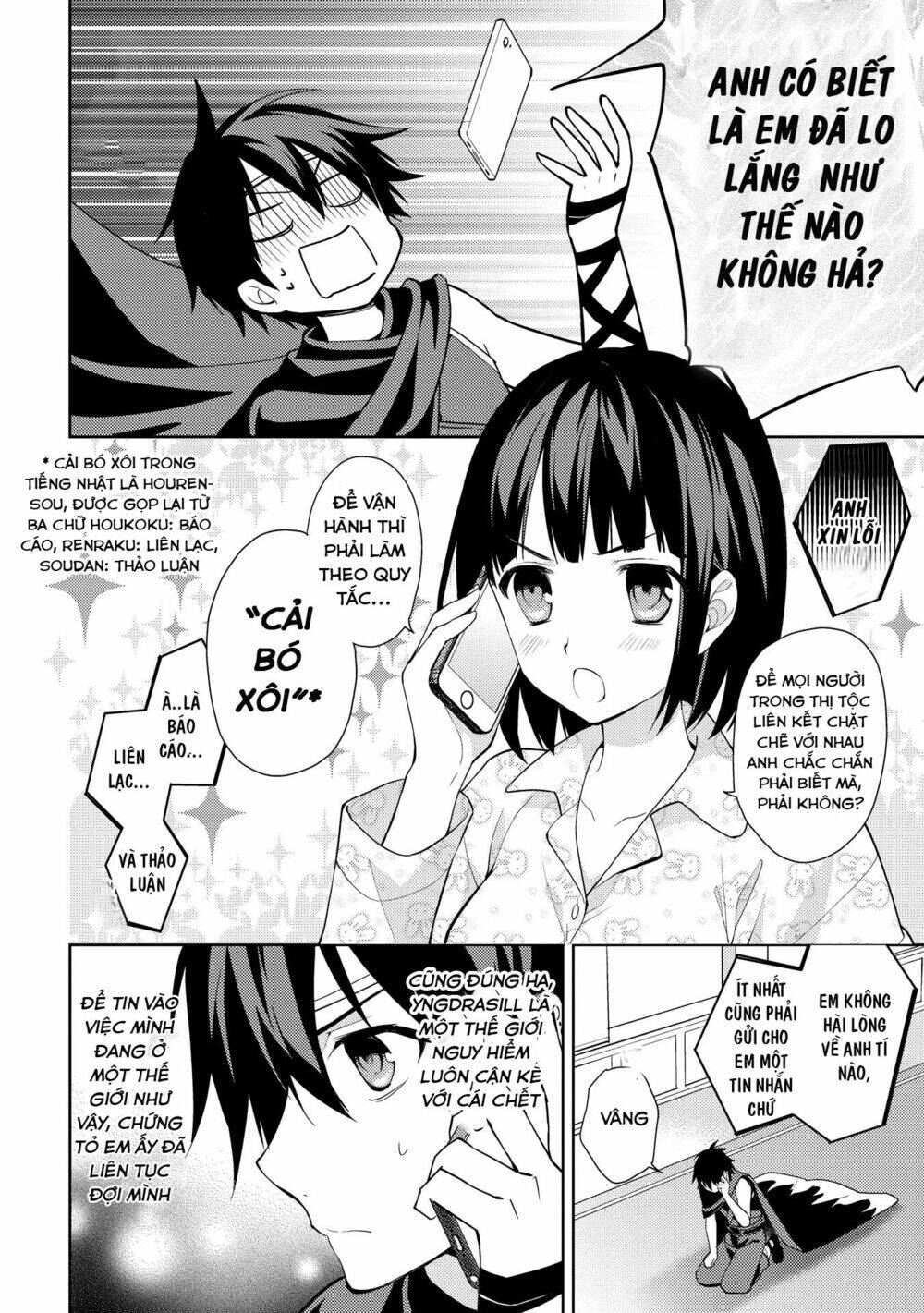 Hyakuren No Haou To Seiyaku No Ikusa Otome Chương 10 Ảnh 8