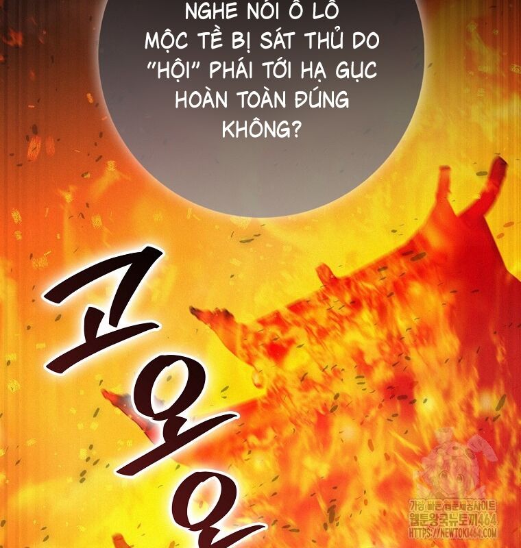 Cuồng Long Kiếm Thần Chương 27 Ảnh 104