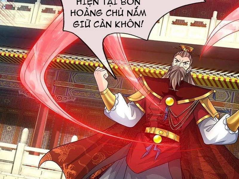 Khí Quan Thức Tỉnh, Ta Đột Nhiên Vô Địch! Chương 70 Ảnh 13
