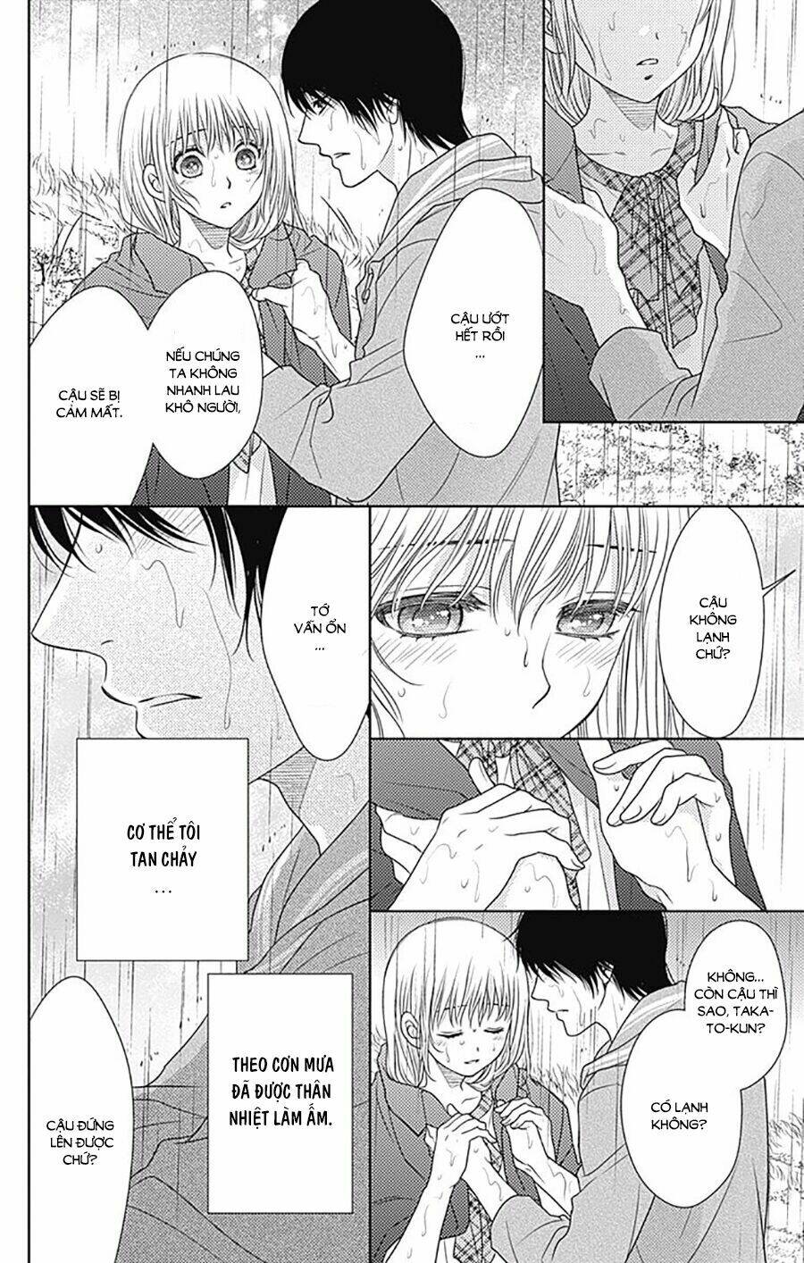 Nanoka No Kare Chương 77 Ảnh 5