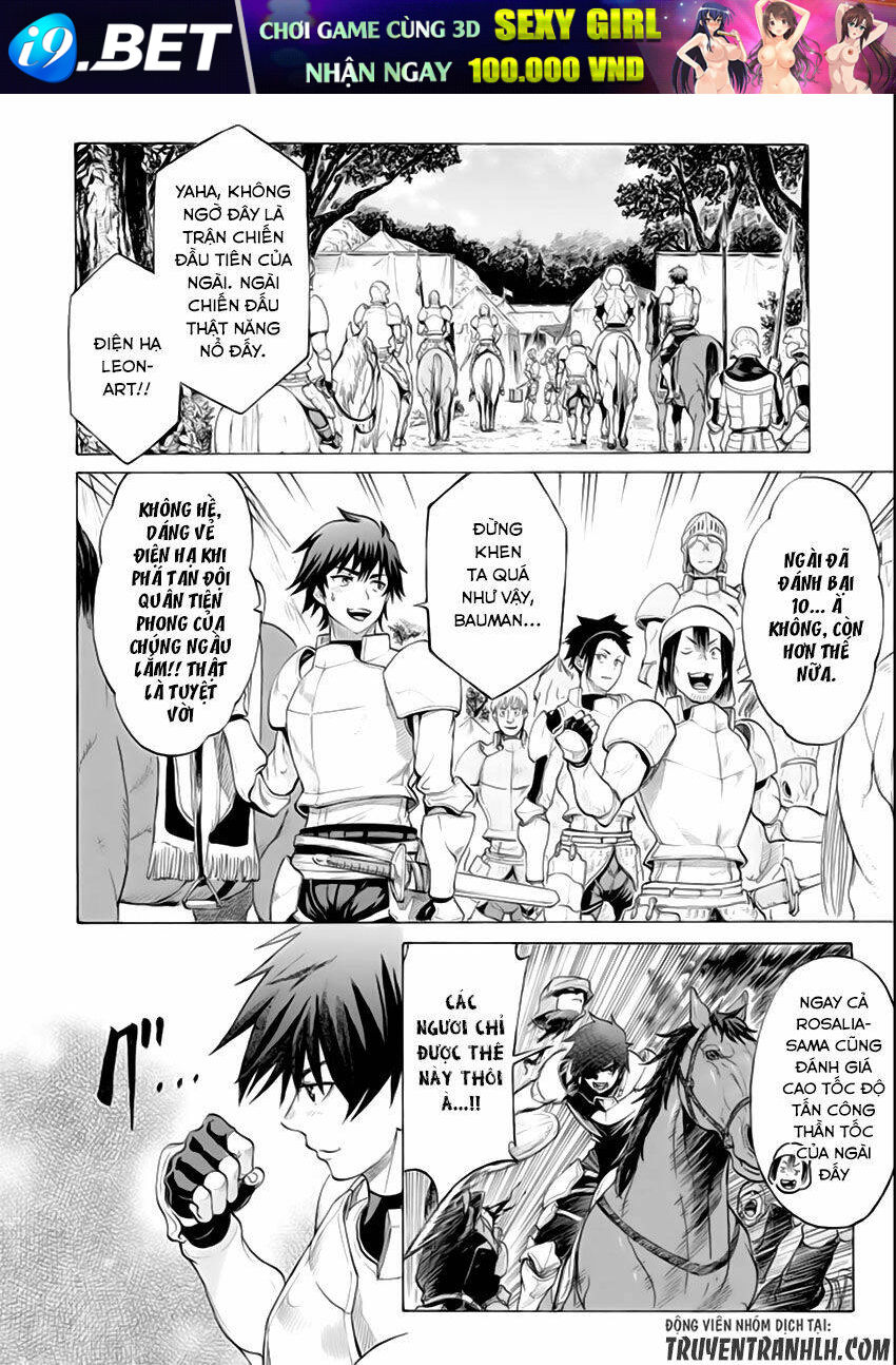 Waga Gyouyuu Ni Furueyo Tenchi: Alexis Teikoku Kouryuuki Chương 2 Ảnh 9