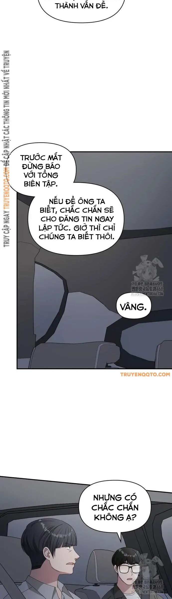 Tôi Bị Hiểu Lầm Là Diễn Viên Thiên Tài Quái Vật Chương 43 Ảnh 34