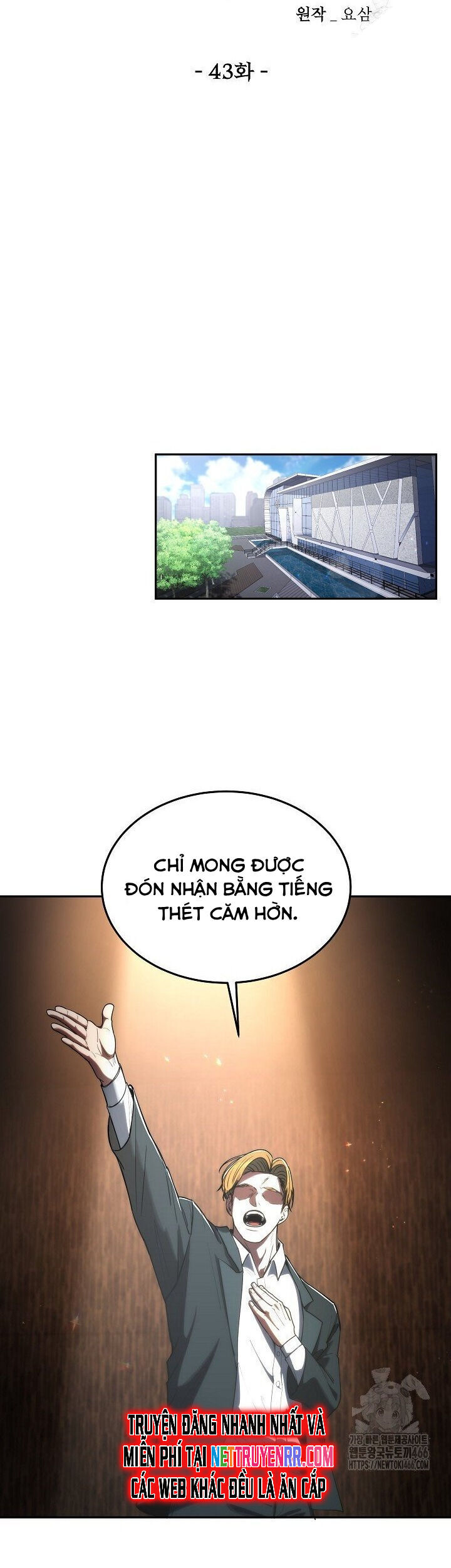 Chiến Thần Xuất Thế Chương 44 Ảnh 13
