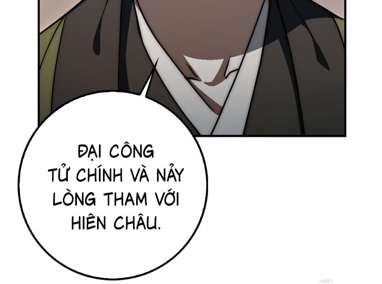 Cuồng Long Kiếm Thần Chương 25 Ảnh 41