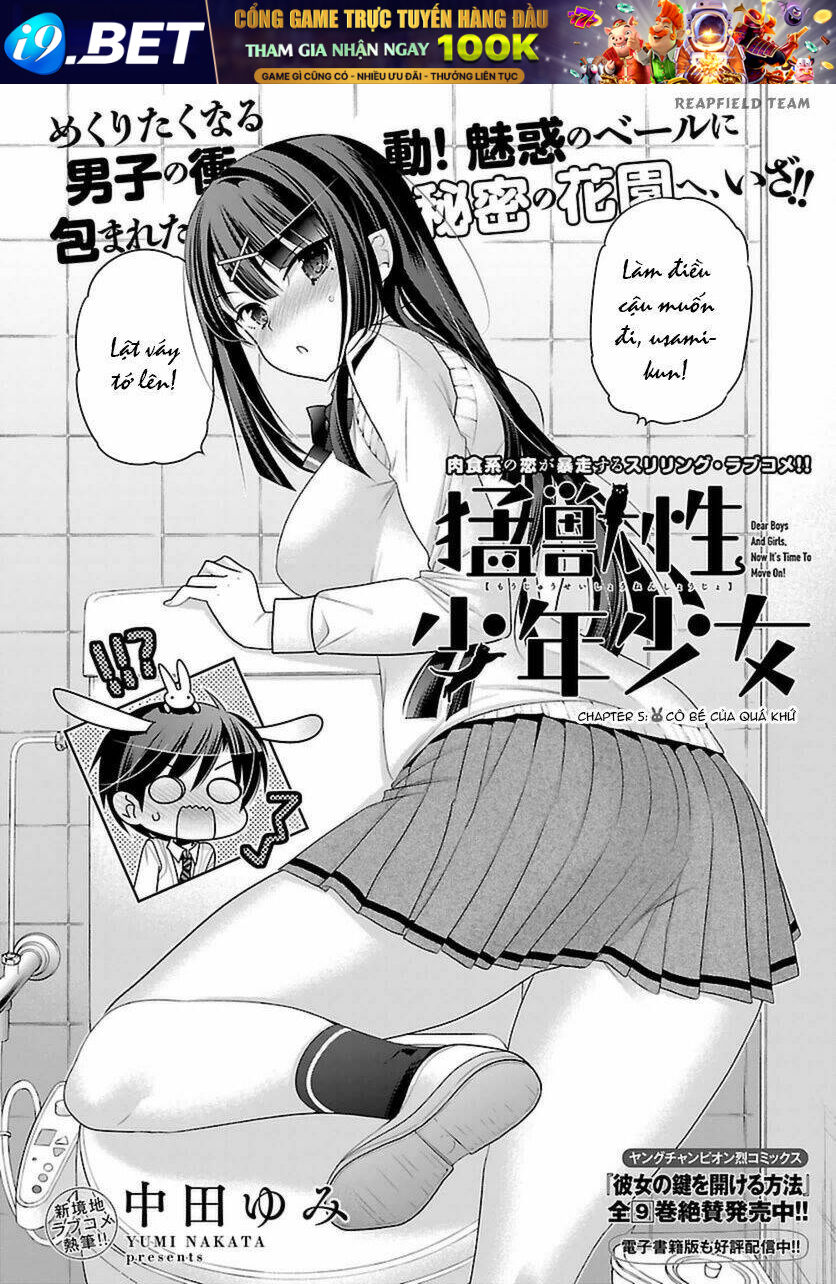 Moujuusei Shounen Shoujo Chương 5 Ảnh 5
