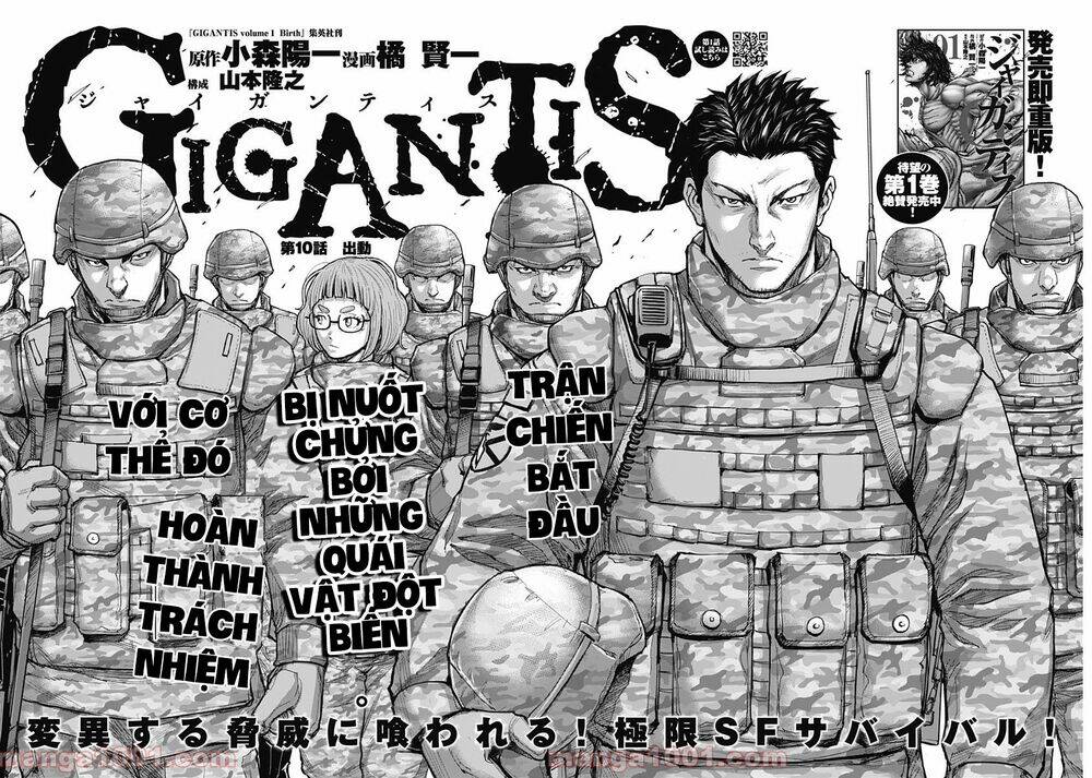 Gigantis Chương 10 Ảnh 3