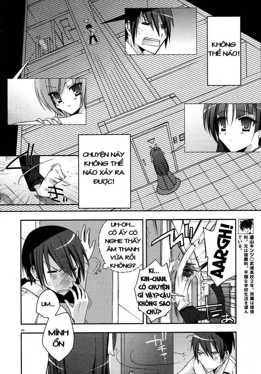 Hidan No Aria Aa Chương 5 Ảnh 4