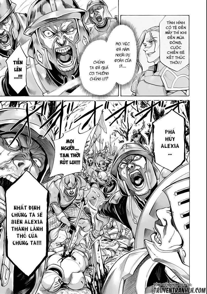Waga Gyouyuu Ni Furueyo Tenchi: Alexis Teikoku Kouryuuki Chương 2 Ảnh 32