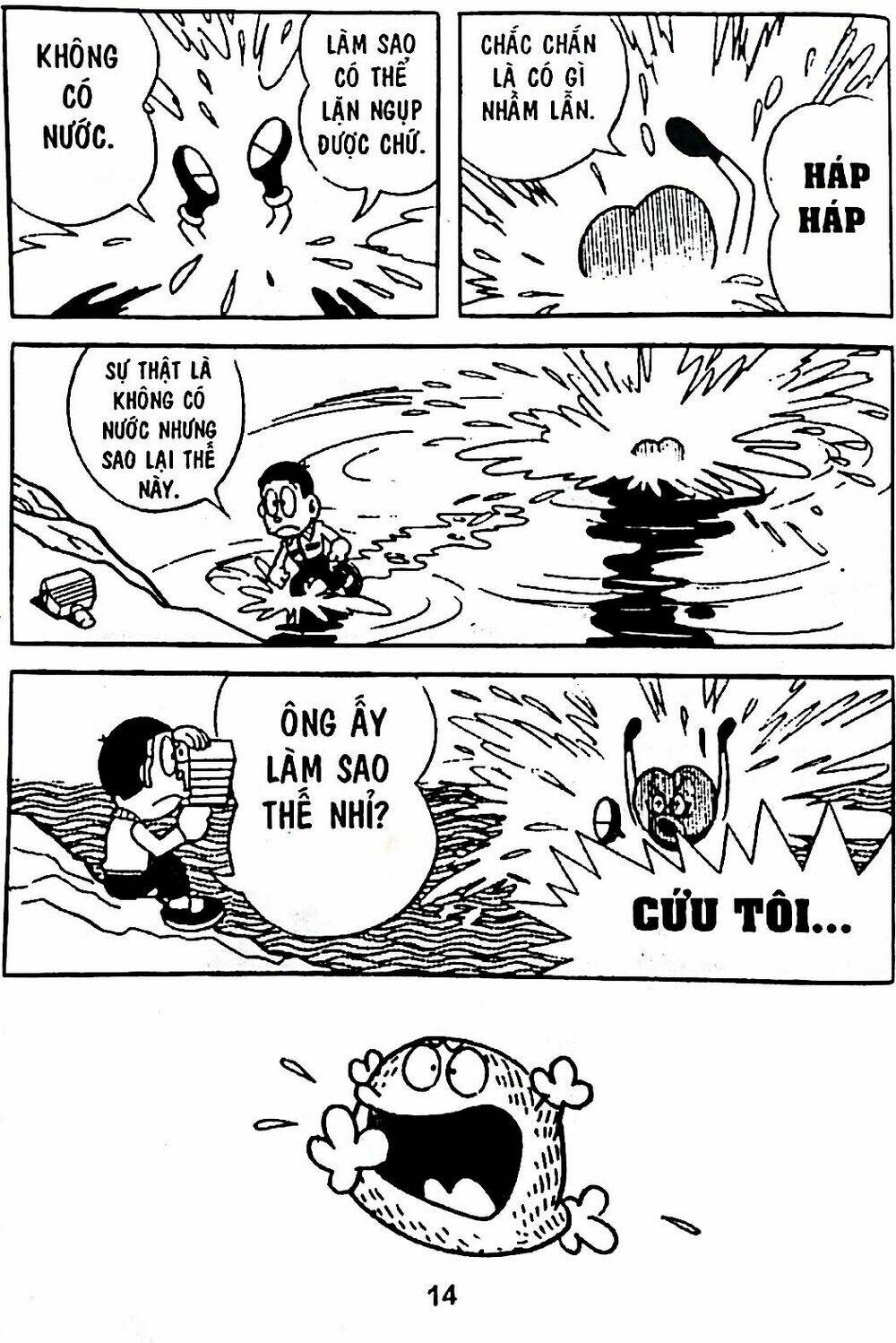 Mojako Chương 7 Ảnh 47