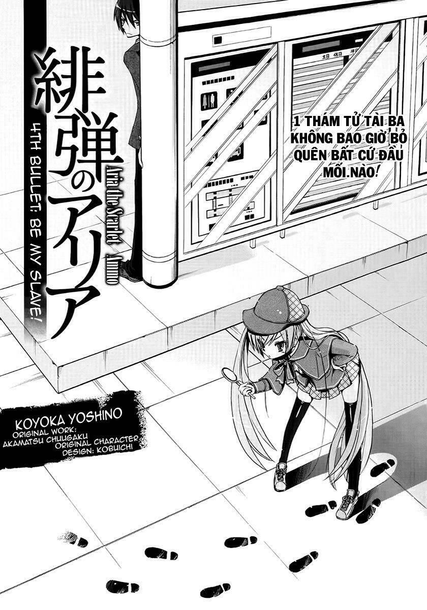 Hidan No Aria Aa Chương 4 Ảnh 2