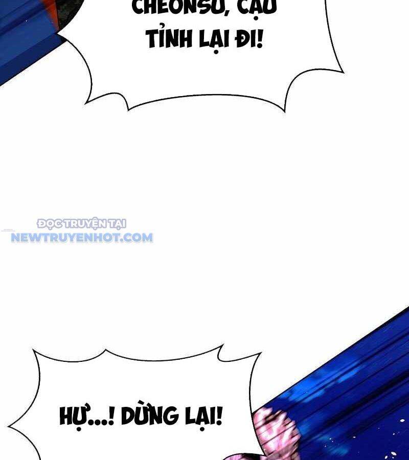 Tận Thế Cũng Chỉ Là Trò Chơi Chương 57 Ảnh 32