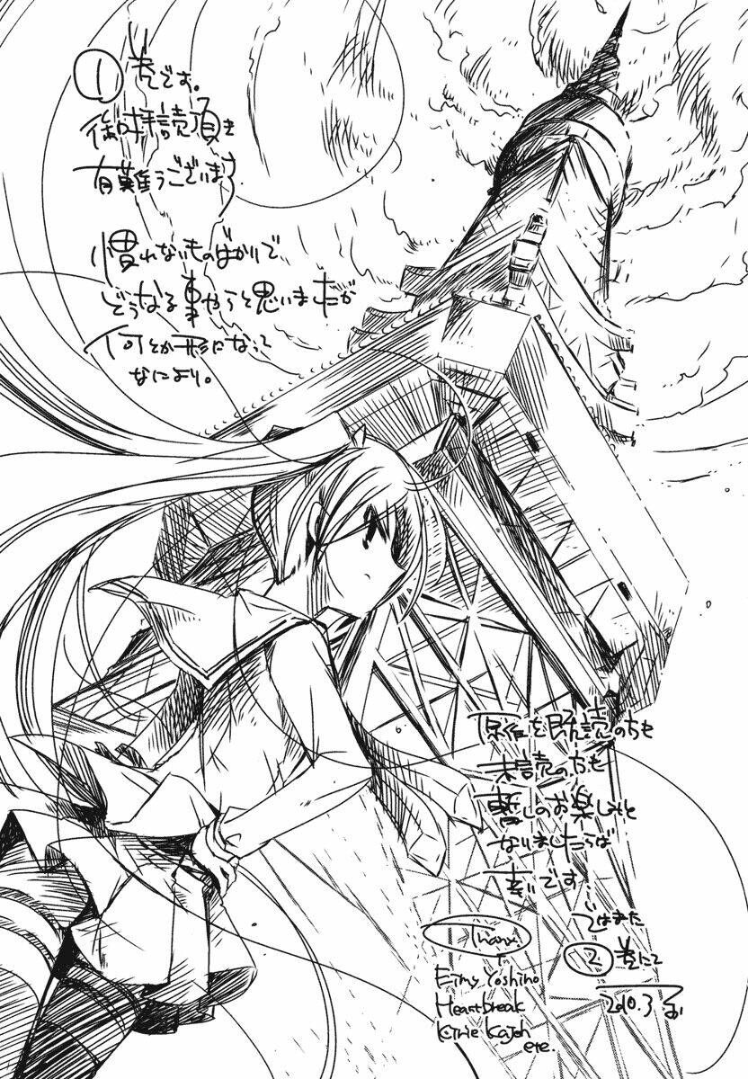 Hidan No Aria Aa Chương 5 Ảnh 39