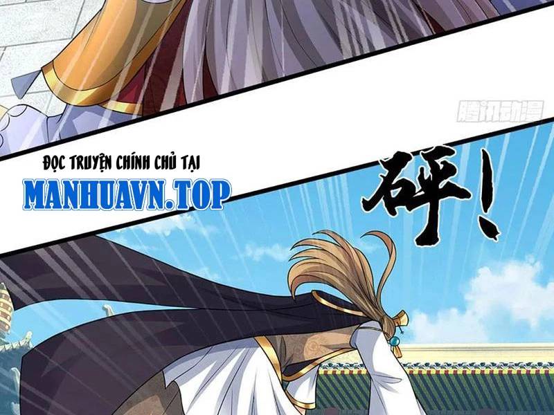 Khí Quan Thức Tỉnh, Ta Đột Nhiên Vô Địch! Chương 70 Ảnh 35