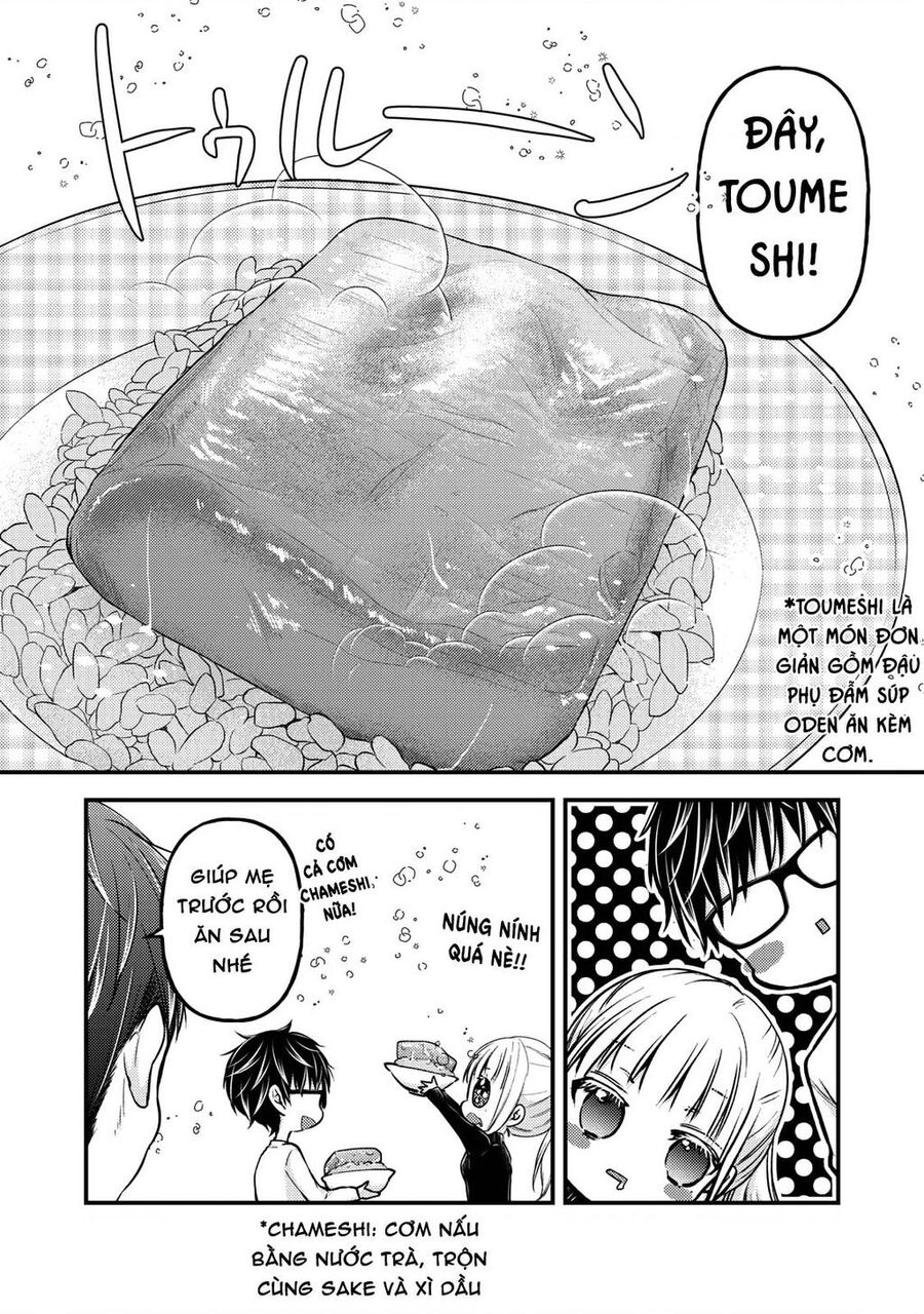 Mijuku Na Futari De Gozaimasu Ga Chương 77 Ảnh 5
