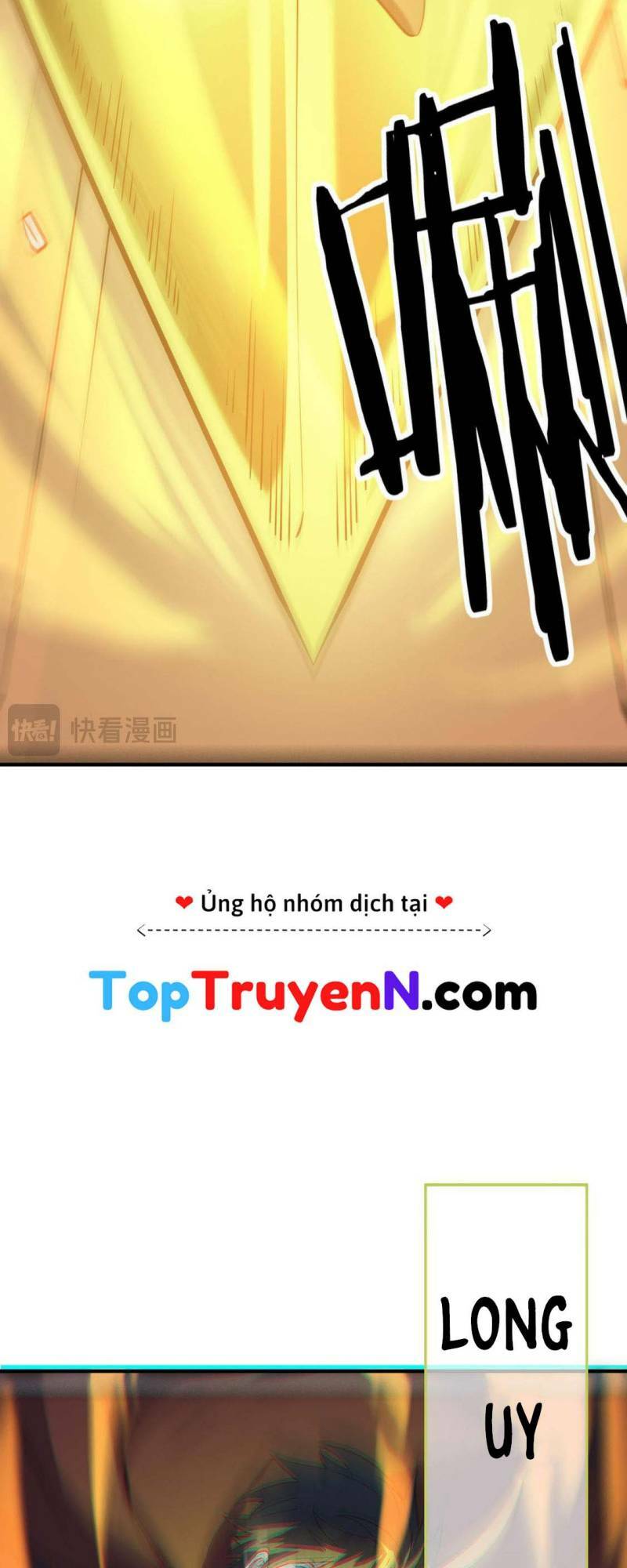 Tử Giới, Thức Tỉnh Tài Năng Hạng Sss Chương 73 Ảnh 28