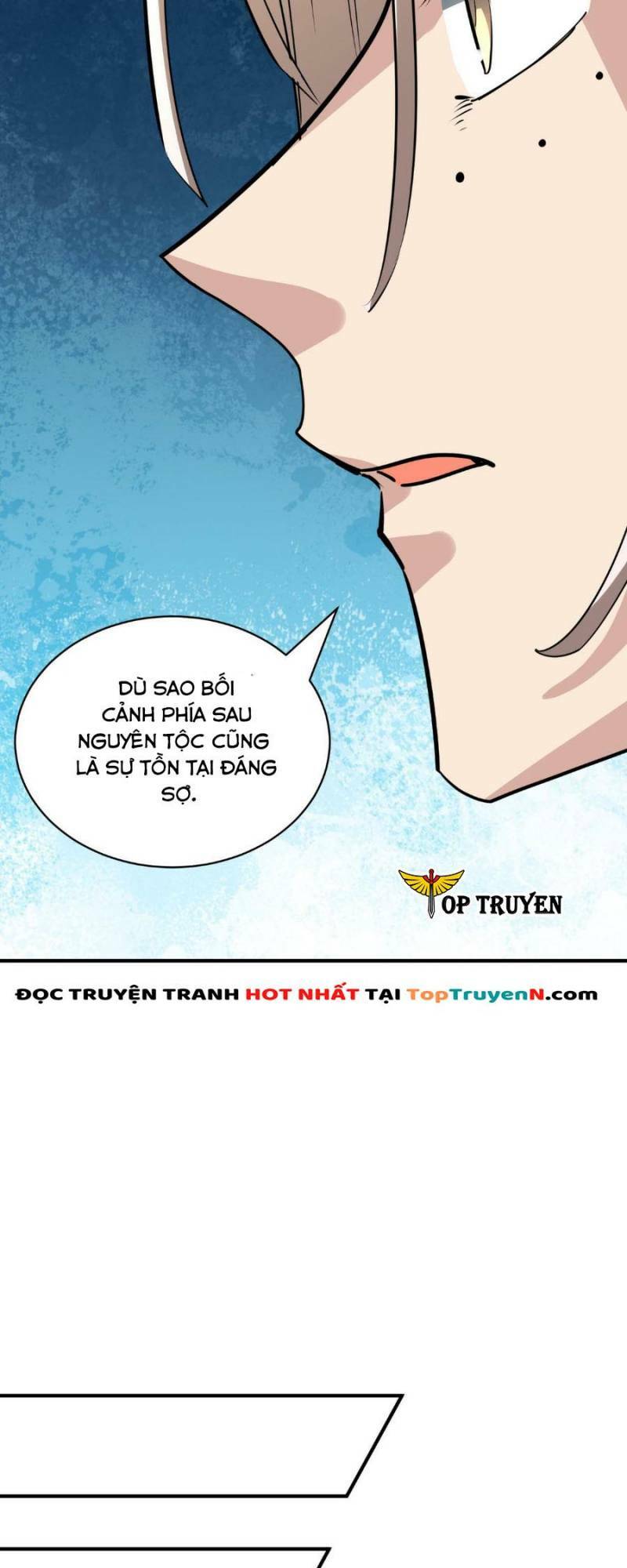 Tử Giới, Thức Tỉnh Tài Năng Hạng Sss Chương 64 Ảnh 57
