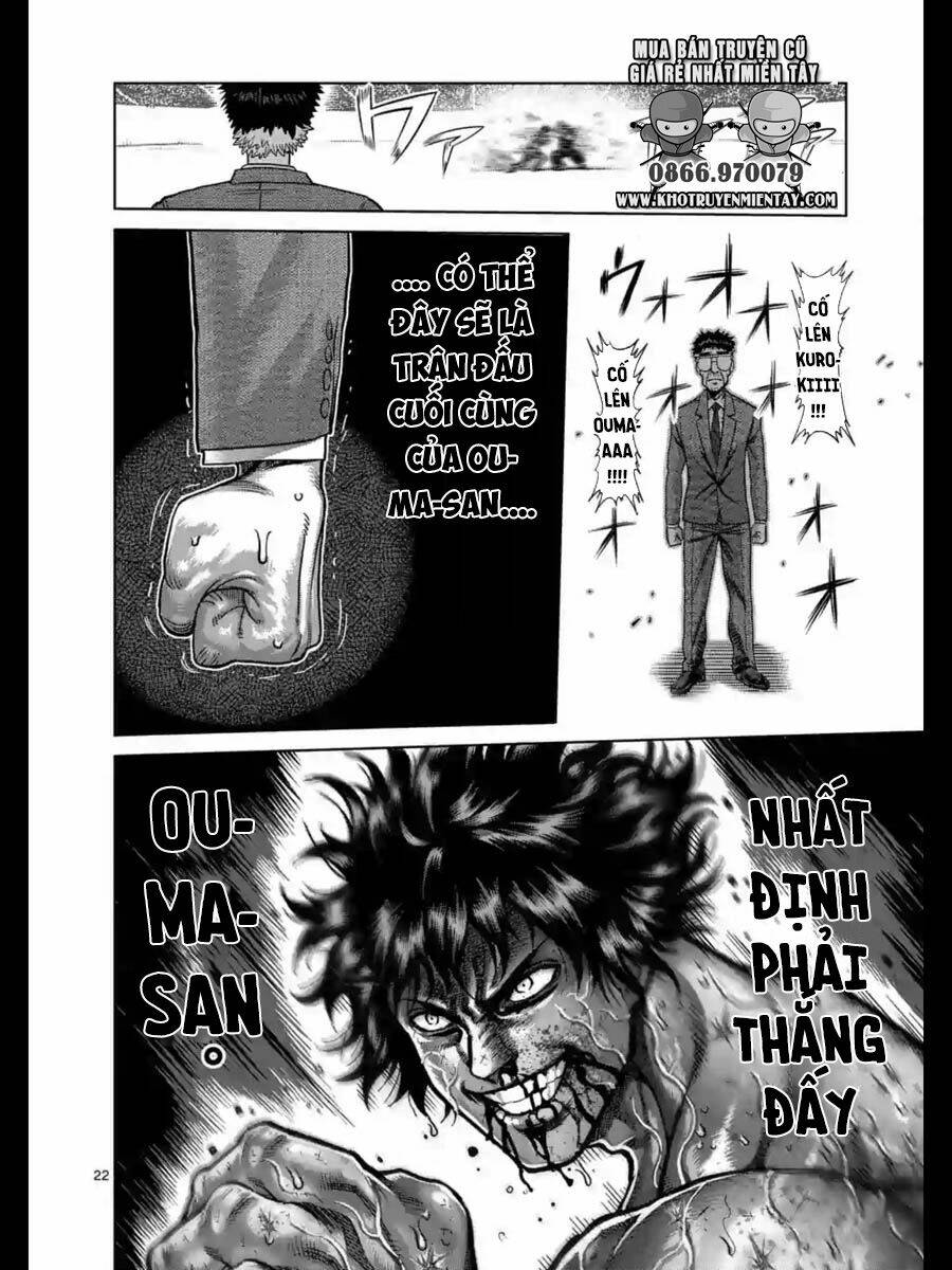 Tokita Ouma - Đấu Sĩ Atula Chương 231 Ảnh 24