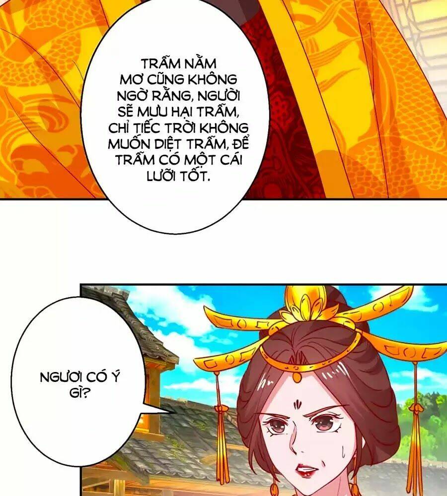 Hoàng Thượng Ở Trên, Thần Ở Dưới Chương 107 Ảnh 22