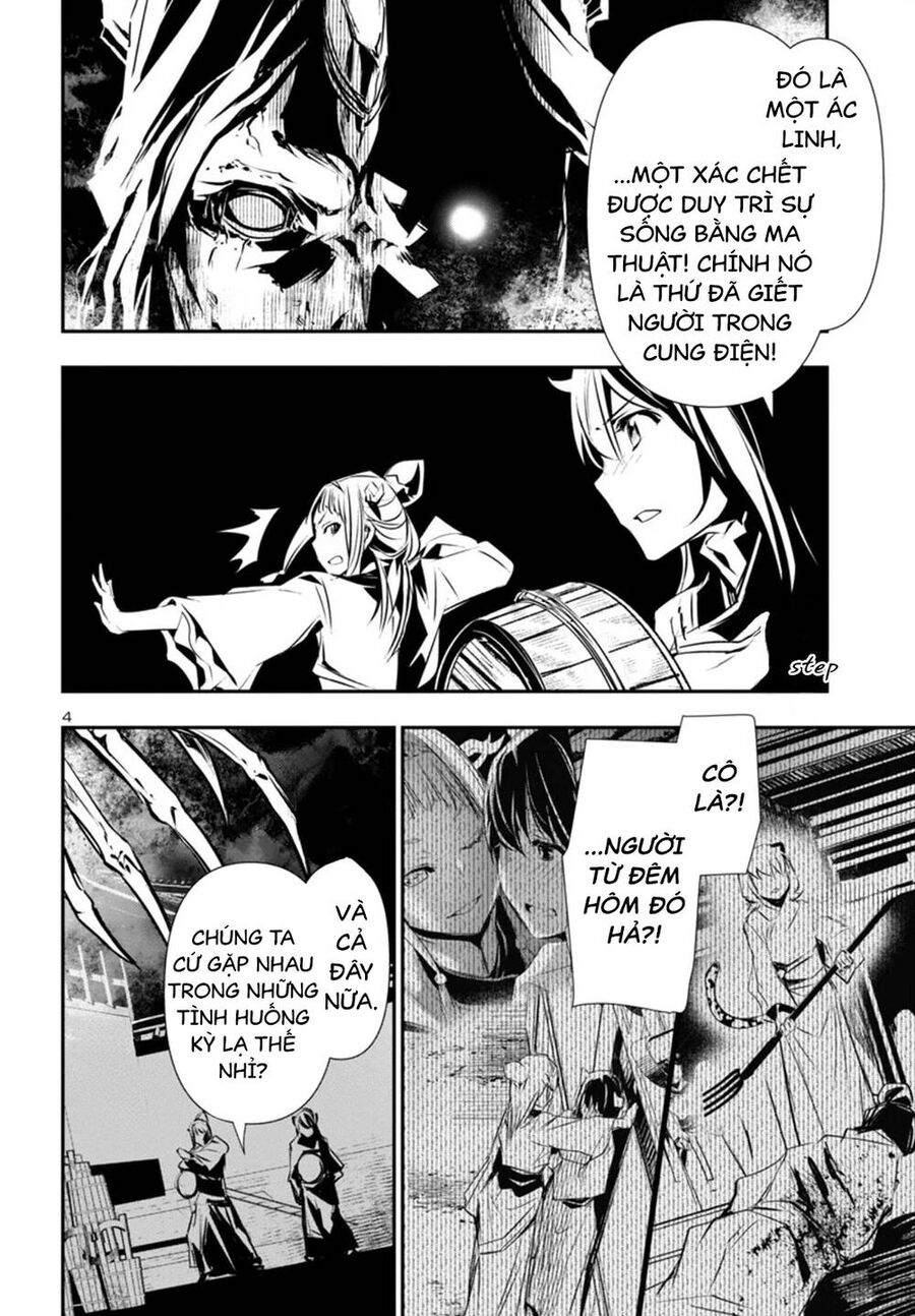Shinju No Nectar Chương 91 Ảnh 9