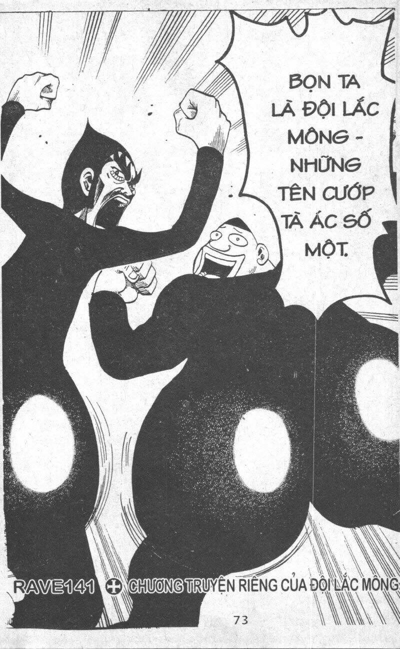 Rave Master (Scan) Chương 20 Ảnh 74