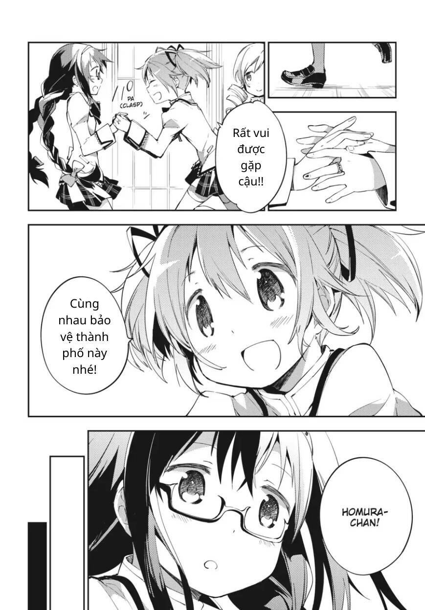 Puella Magi Madoka Magica: The Movie -Rebellion Chương 1 Ảnh 50